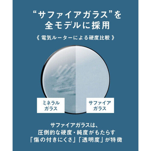 Damenuhr Bering 14528-307 (Ø 28 mm)