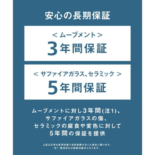 Reloj Mujer Bering 14528-307 (Ø 28 mm)