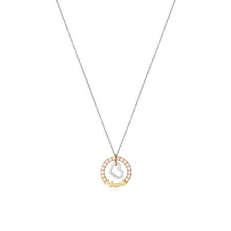 Ketting Viceroy 13152C000-30